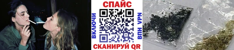 Бутират бутандиол  Купить где  Тетюши 