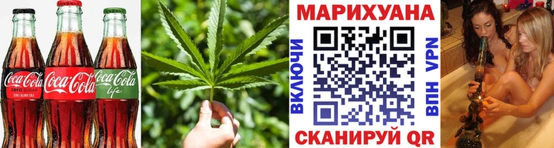 Еда ТГК марихуана  Купить  Тетюши 
