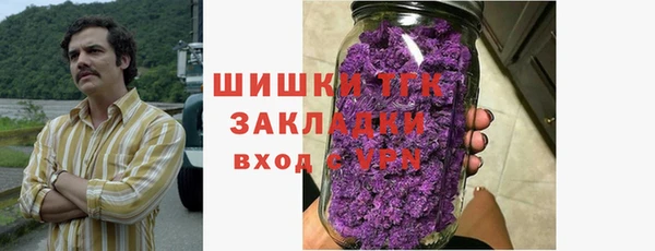 скорость Магадан