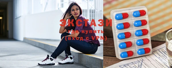 винт Майский