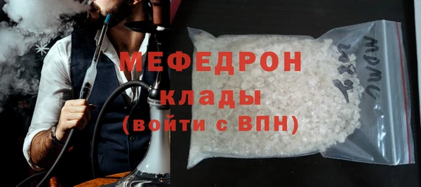 скорость Магадан