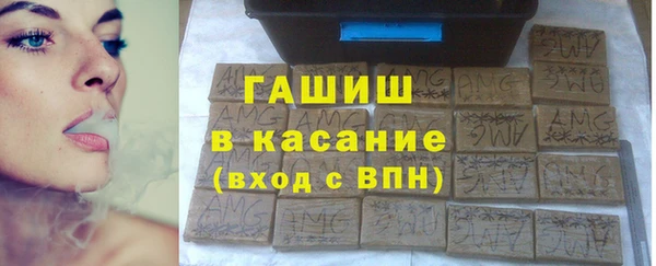 скорость Магадан