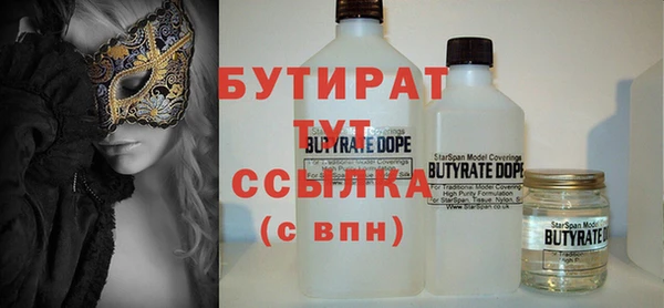 скорость Магадан