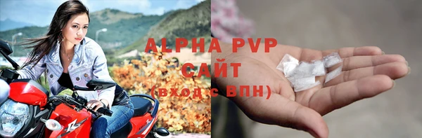 скорость Магадан