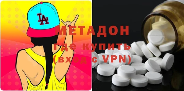 винт Майский