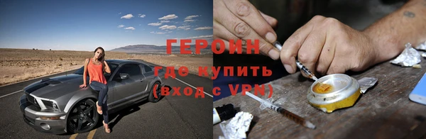 скорость Магадан