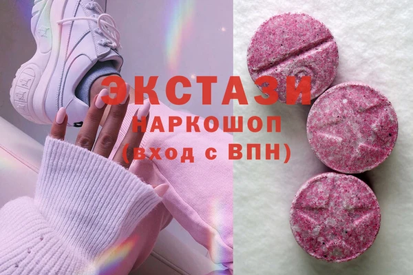 скорость Магадан