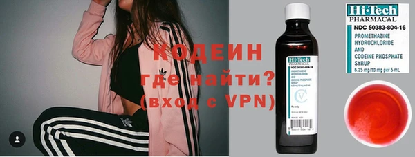 скорость Магадан