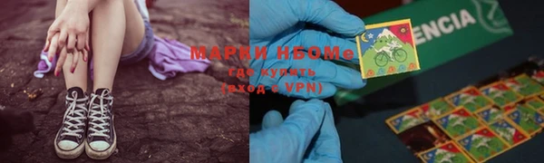 скорость Магадан