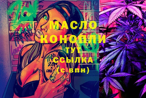 скорость Магадан