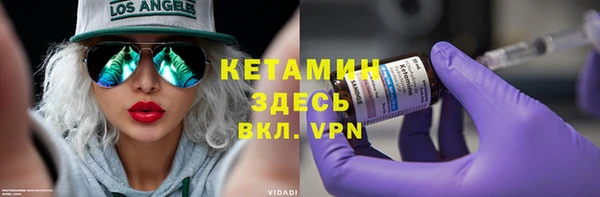 скорость Магадан