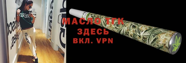 скорость Магадан