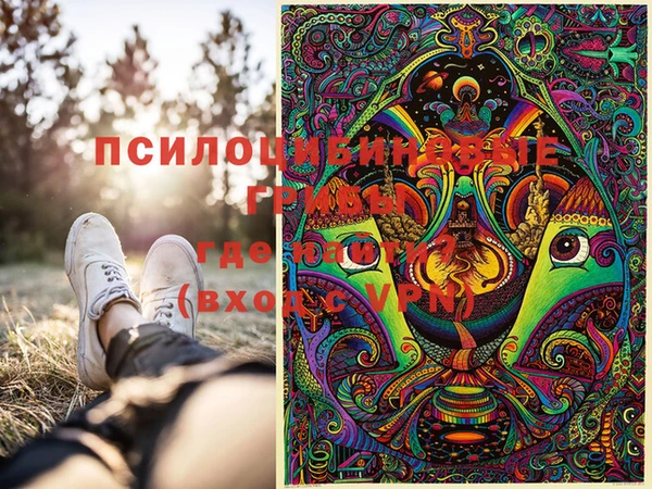 скорость Магадан