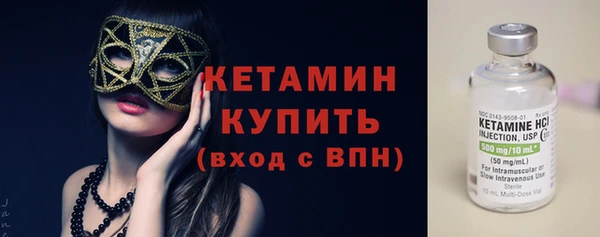 винт Майский