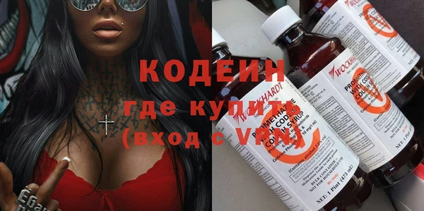 скорость Магадан