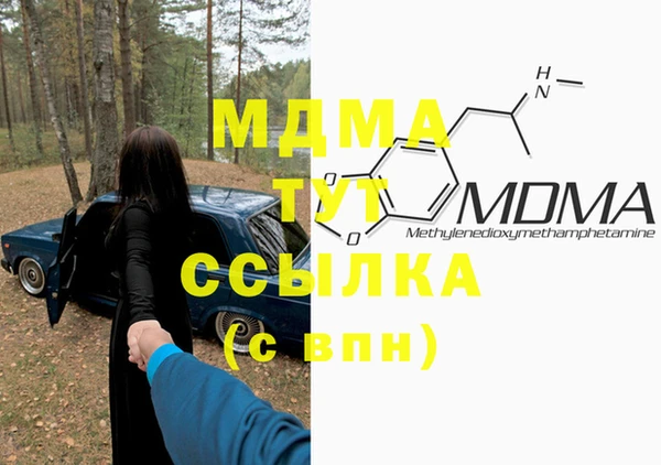 винт Майский