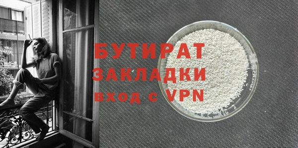 скорость Магадан
