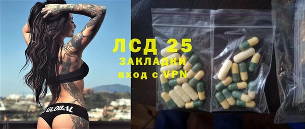 скорость Магадан