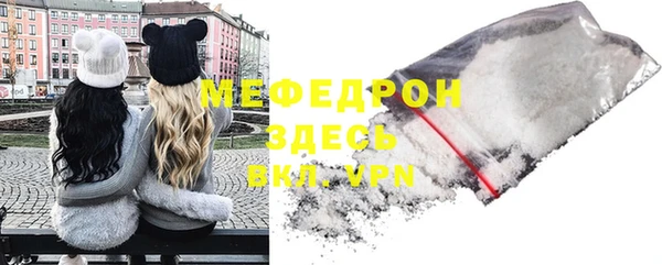 винт Майский