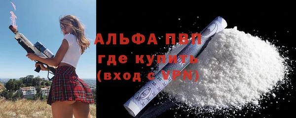 скорость Магадан
