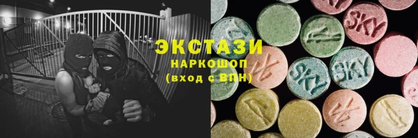винт Майский