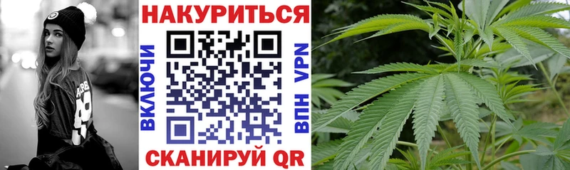 Купить где  Тетюши  Бошки Шишки AK-47 