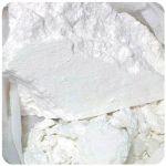 Кокаин Перу  Cocaine Peru VHQ в Тетюшах