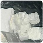 Кокаин Колумбия  Cocaine Colombia  VHQ 99% (fishscale) в Тетюшах