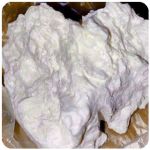 Кокаин Боливия Cocaine Bolivia  VHQ 97,1% в Тетюшах